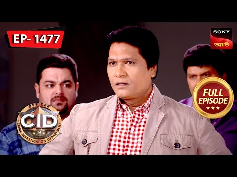The Enigma Of A Magical Knife | CID (Bengali) – Ep 1489 | Full Episode | 14 March 2024